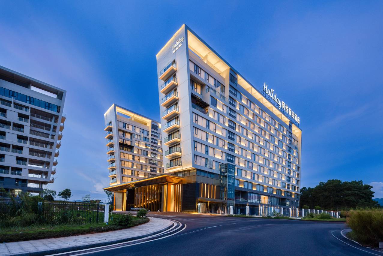 云浮鳳悅假日酒店