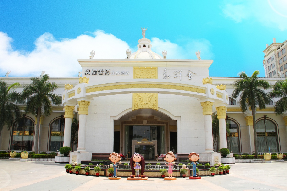 東莞嘉輝會酒店活動隔斷通過驗收！