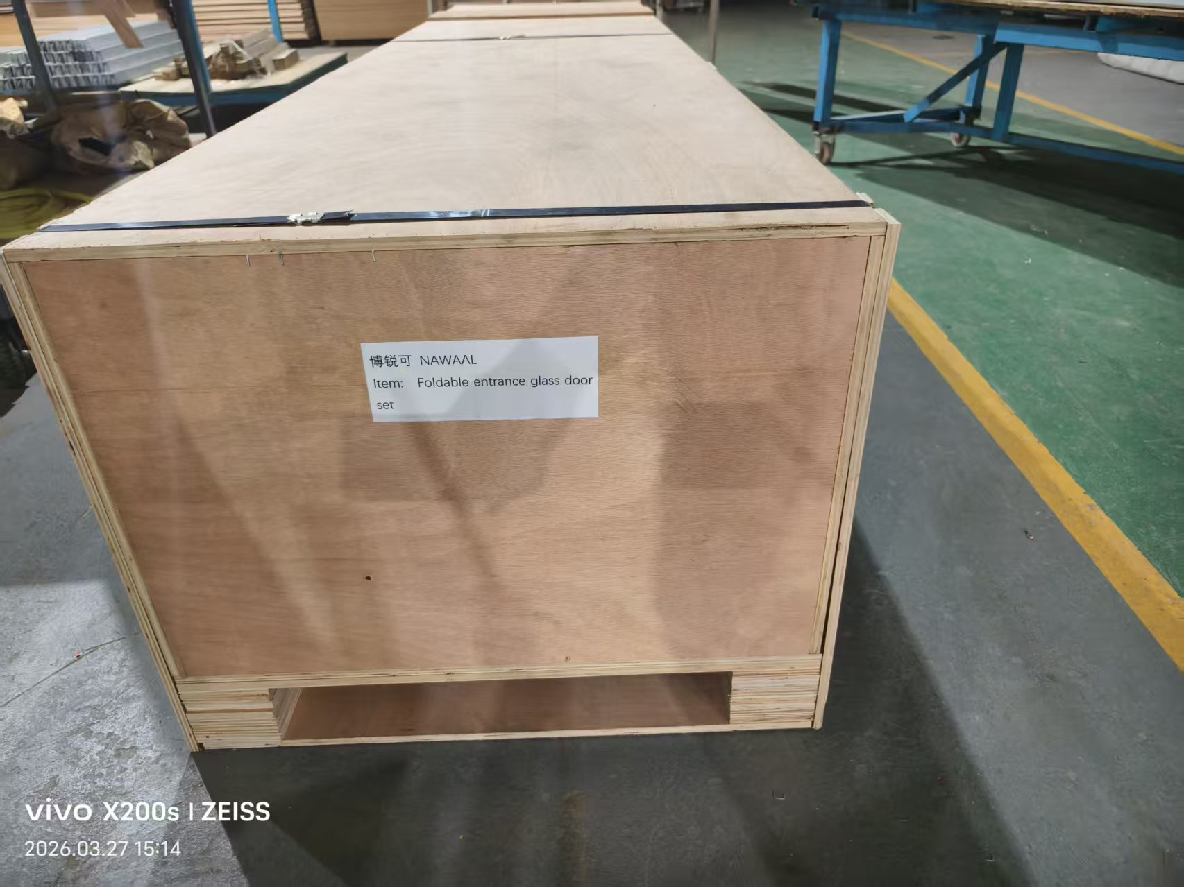 外貿出口持續發熱中！